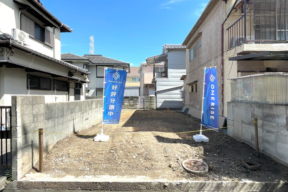 キャッチ画像